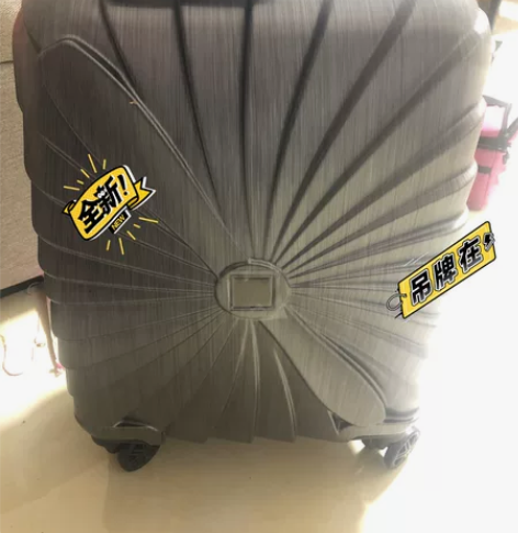 德国TITAN旅行箱TRIPORT系列 全...