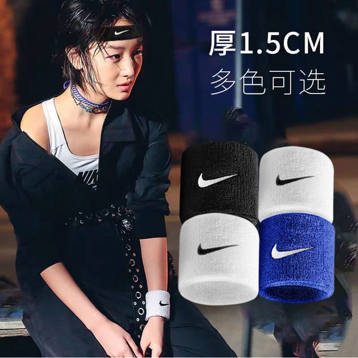 运动护腕加长吸汗成人儿童男女士排篮羽毛网球...