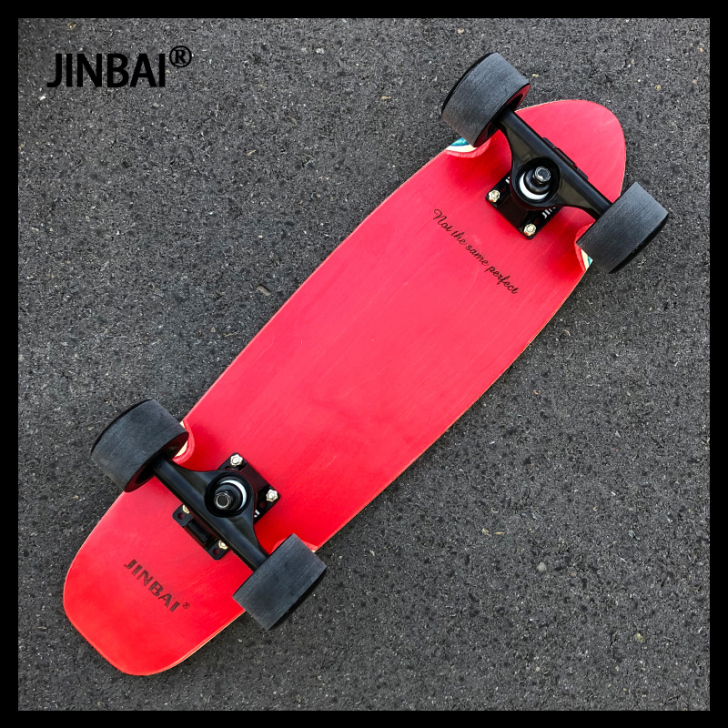 枫木大鱼板 成人刷街四轮滑板 小鱼板代步公...