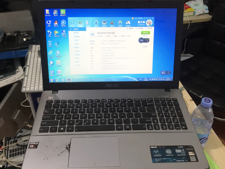 华硕X550d  配置是amd a8-55...