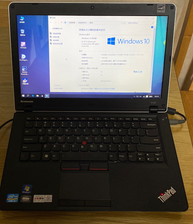 ThinkPad E420笔记本电脑