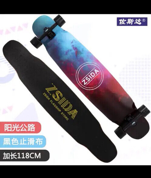 玩具滑板 佐斯达长板滑板男女生成年专业初学...