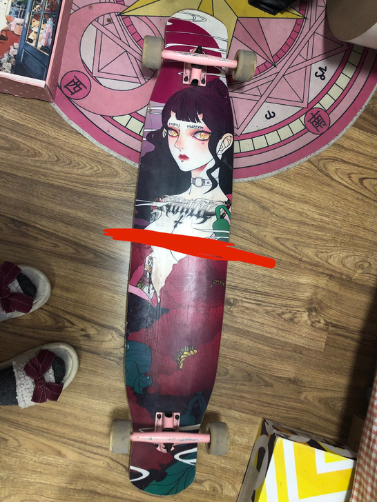 truth长板罂粟整板 日月三代