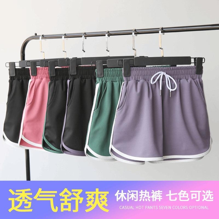 运动短裤女夏季透气宽松跑步大码系绳三分短裤...
