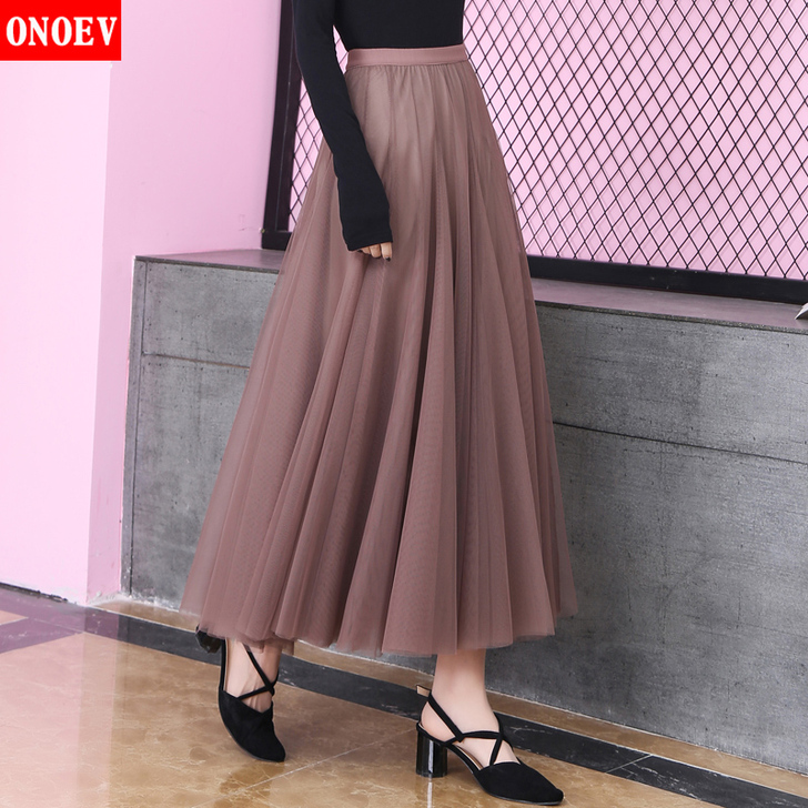 Onoev网纱半身裙女2021夏季中长款网...