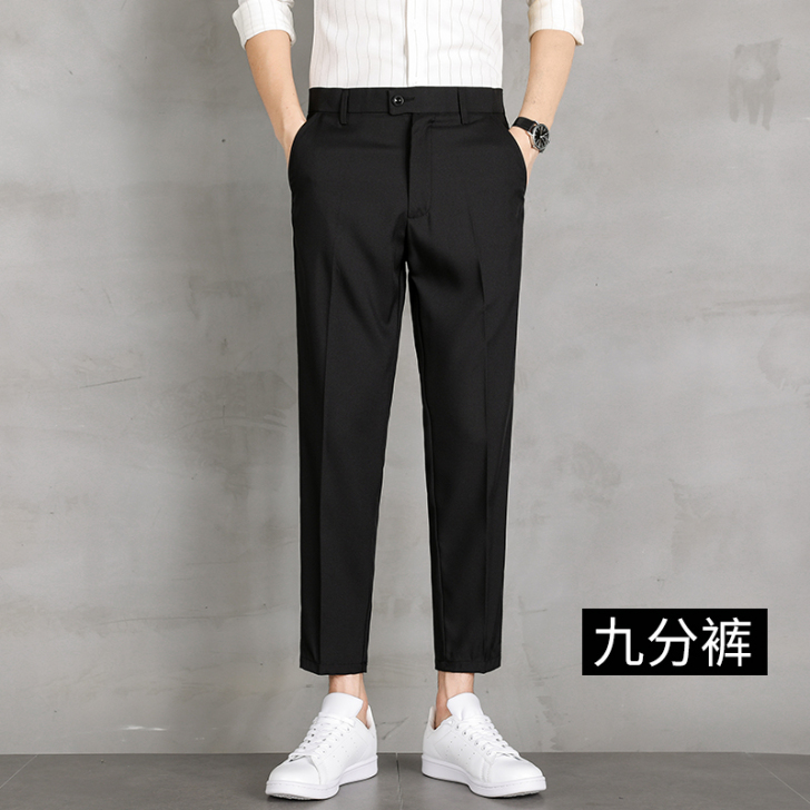 西裤男士夏季薄款商务正装西服裤轻熟风男装直...