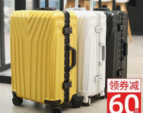 ULDUM拉杆箱铝框行李箱万向轮男女学生密...