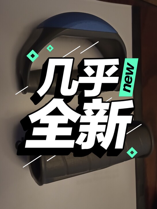 练习俯卧撑用的 因为自己力量不足 无法控制...
