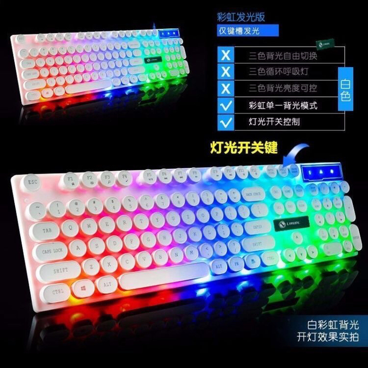 朋克键盘鼠标套装发光机械手感台式机电脑笔记...