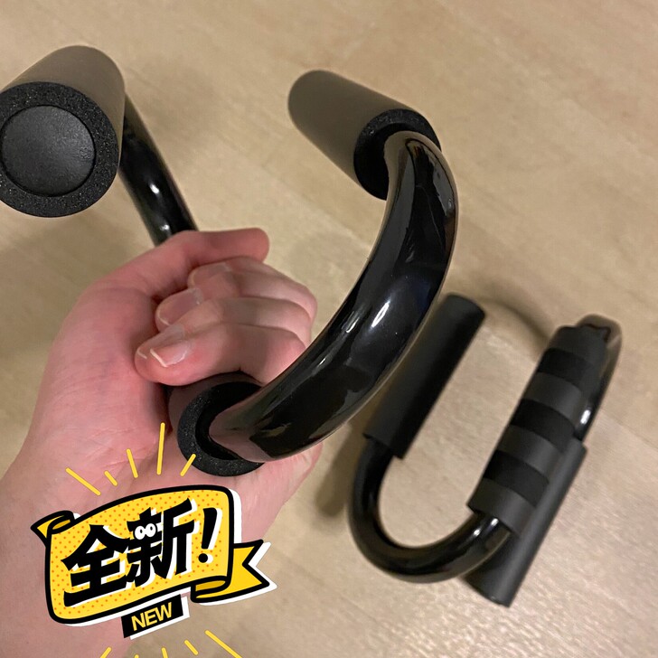 ［亏本9.8］碳钢俯卧撑胸肌支架锻炼男臂力...