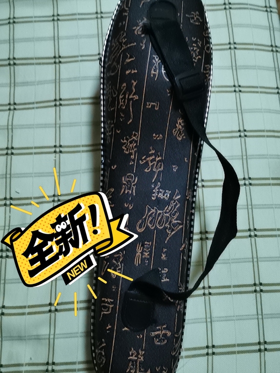 全新葫芦丝
