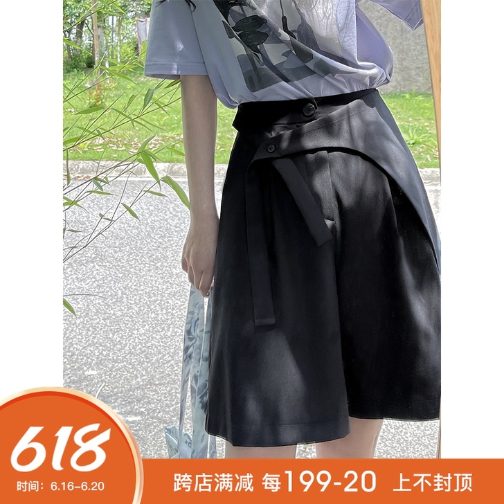 精分 别致又独特的双重性 不规则设计感百搭...