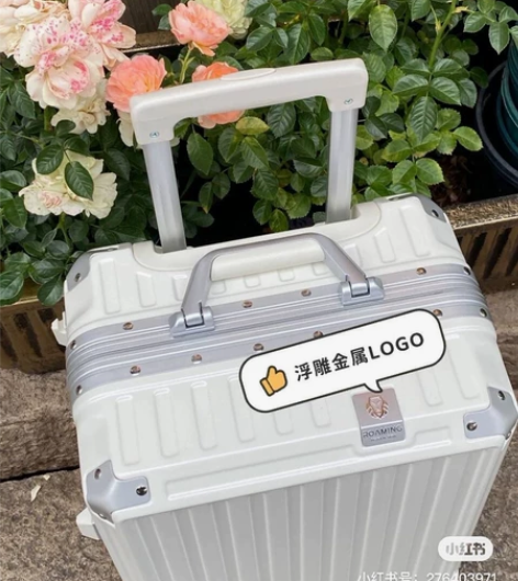 外贸出口高品质漫游铝框箱20寸登机箱静音万...