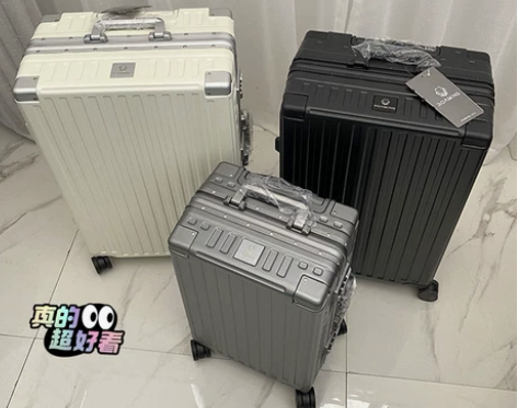出口日本漫游行李箱铝框26寸万向轮旅行箱商...