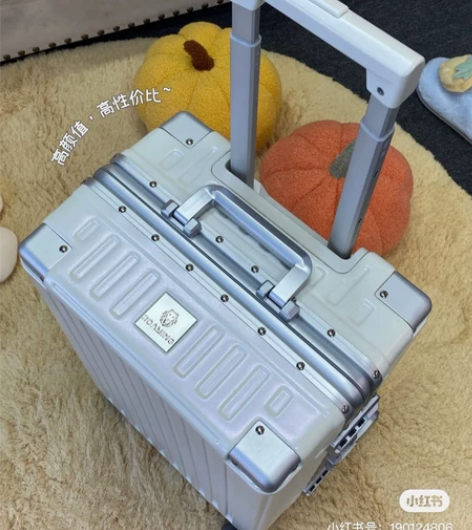 全新出口日本高品质漫游行李箱铝框拉杆箱万向...