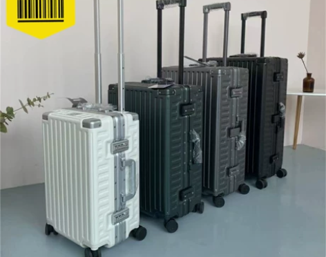 出口日本漫游高级铝框旅行箱24寸行李箱特价...
