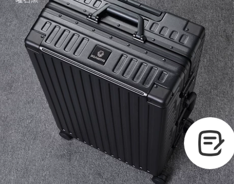 漫游铝框款行李箱万向轮皮箱拉杆箱28旅行箱...