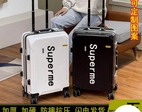 旅行箱 定制行李箱女20寸万向轮拉杆箱韩版...