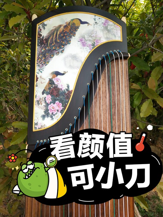 出售一台古筝,颜值高,音色好,无瑕疵