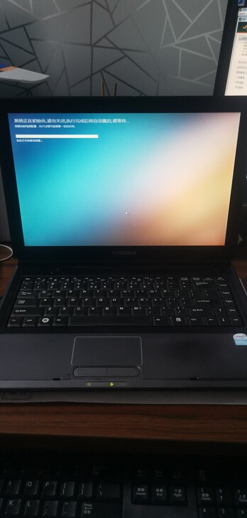 方正r620， 日常轻度使用没问题，Cpu...