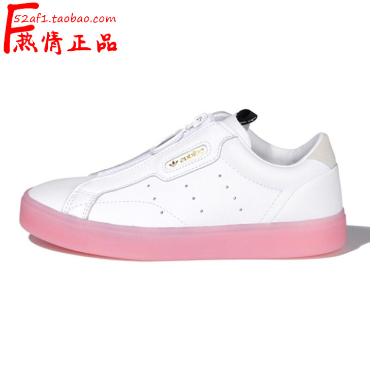 阿迪达斯 三叶草 ADIDAS B2270...