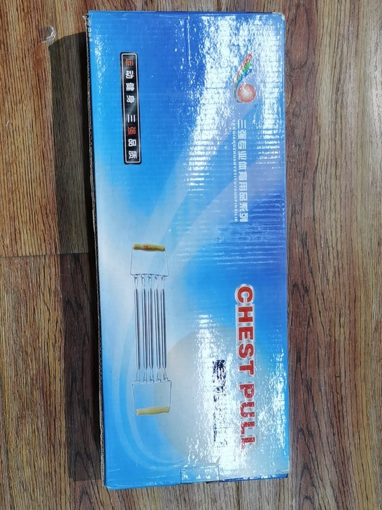 全新  三强木柄拉力器