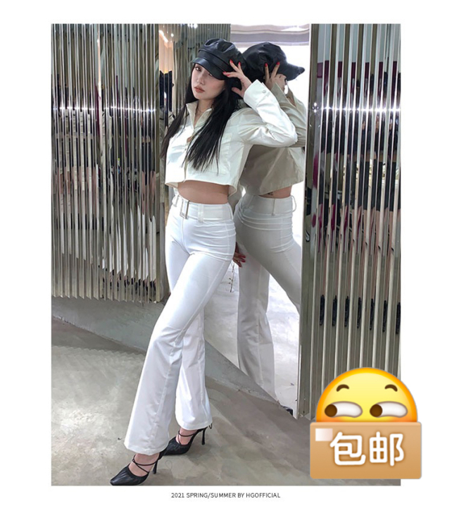 HGOFFICAL 白色紧身裤子女高腰显瘦...