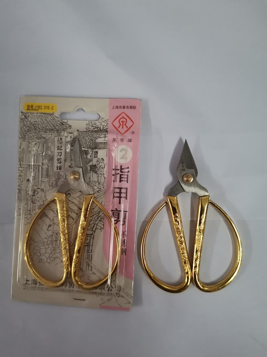 龙凤剪合金不锈钢指甲剪刀 品牌:张小泉