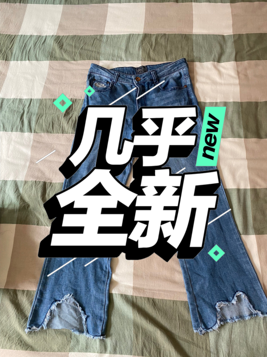 夏季牛仔裤 很薄 料子特别舒服 裤型很好看