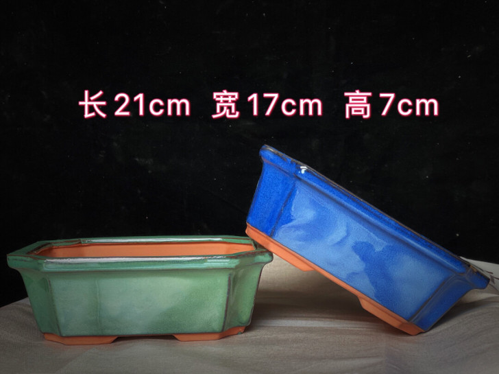多肉紫砂花盆21厘米口径长方盆景釉盆菖蒲老...