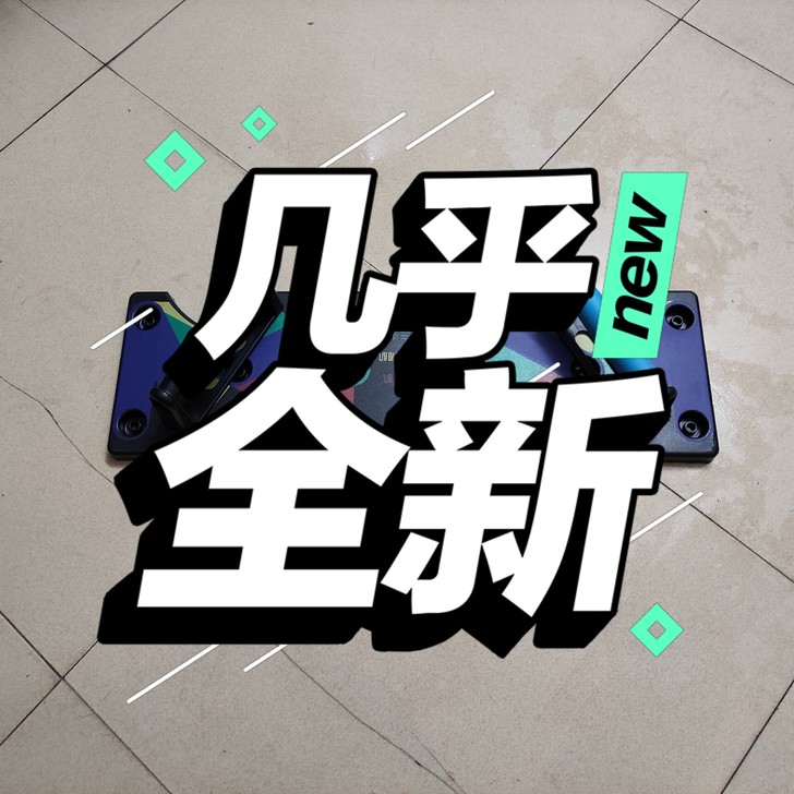 俯卧撑支架，限同城，不刀