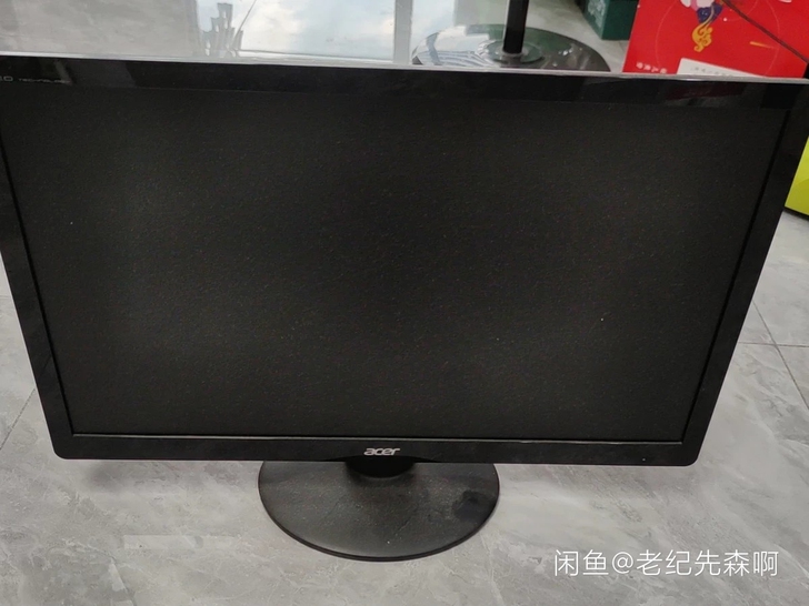 宏基显示器,长时间不用都是灰,23寸,10...