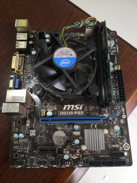 替换下来的 cpu  i5 4460 微星...