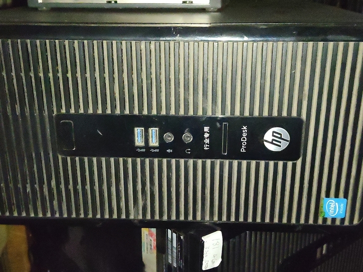 hp原装品牌机，主板H81，十cPU，G3...