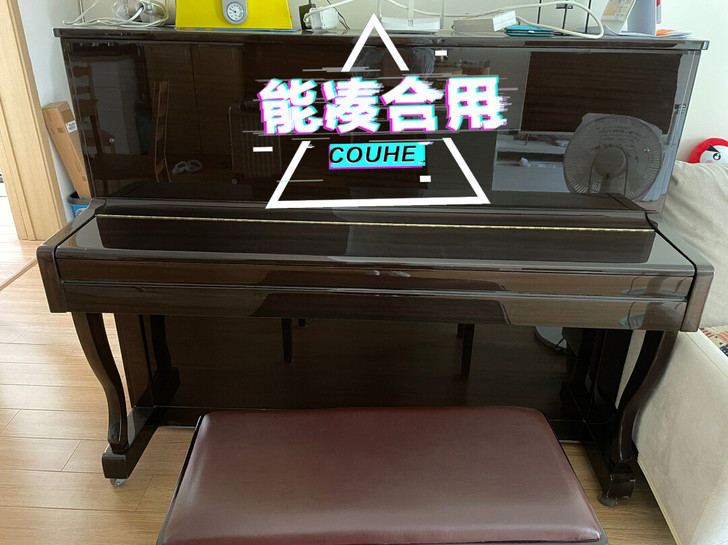 闲置钢琴,大概二十年左右,初学者前期弹奏一...