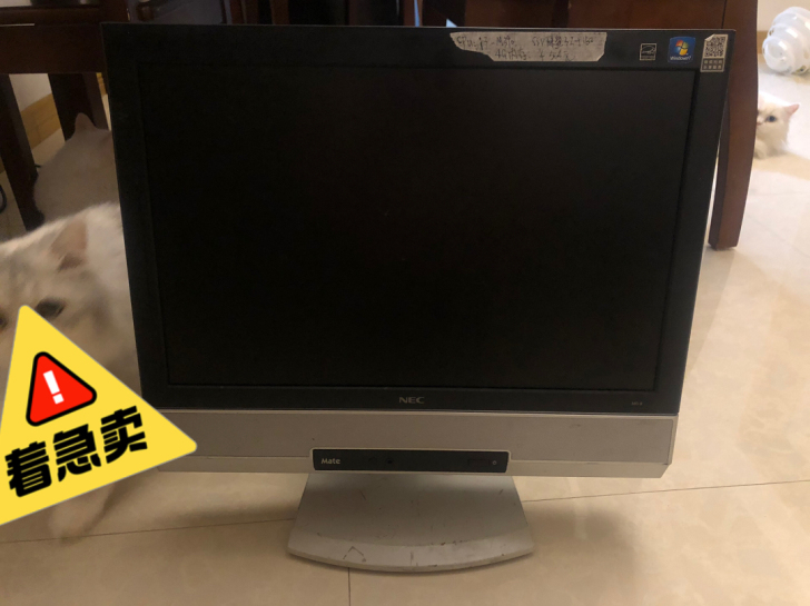 台式一体机nec原装：cpu:i3-M39...