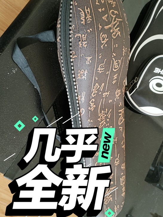 这款葫芦丝也是买给孩子让他学习点音律乐器的...