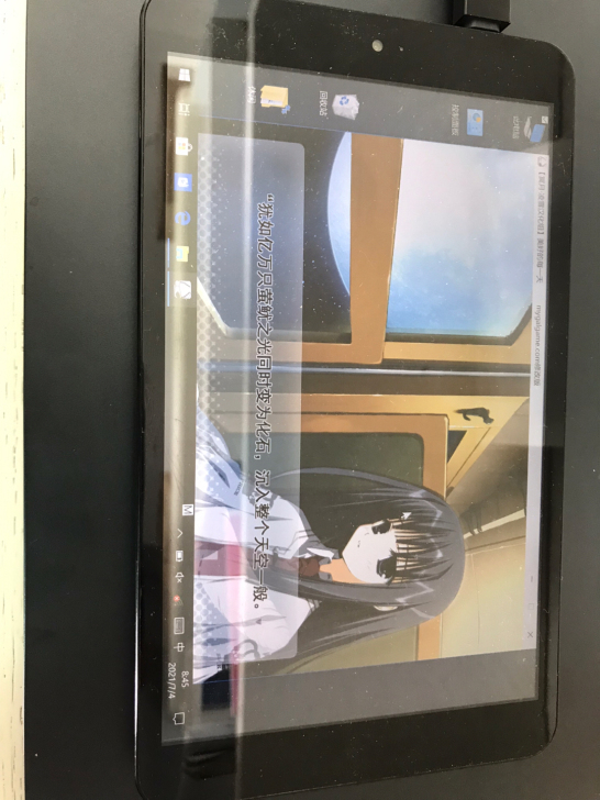 中柏mini4,2+32,win10平板 ...