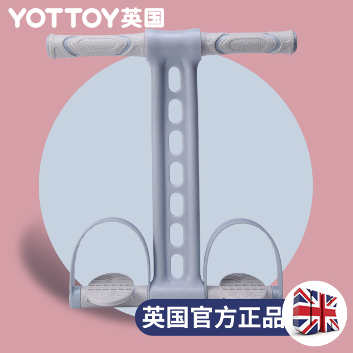 【过年不打烊】脚蹬拉力器仰卧起坐辅助器材家...