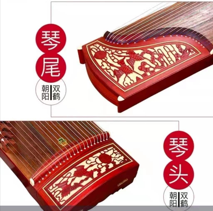 敦煌696双鹤朝阳古筝，敦煌古筝，全新