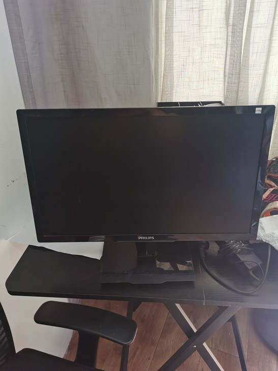 飞利浦PHILIPS  Brillianc...