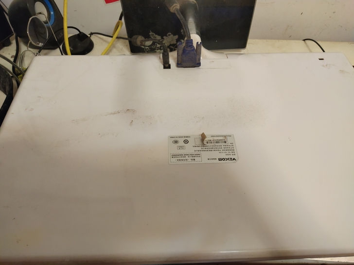 WESCOM22寸S2220液晶超薄台式电...