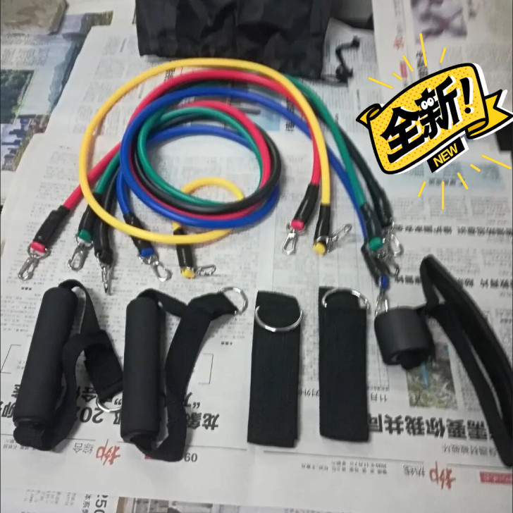 全新11件套拉力绳家用健身训练弹力绳男女室...