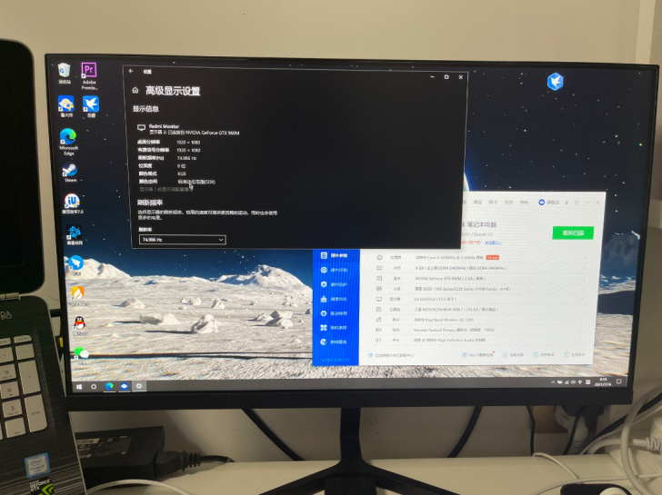 redmi小米显示器1A 23.8英寸