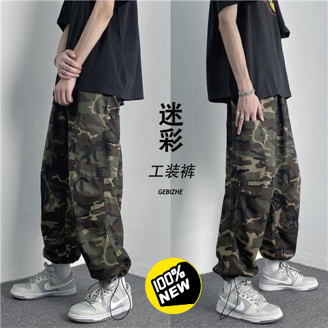 迷彩工装裤男女宽松束脚休闲九分裤夏季薄款阔...