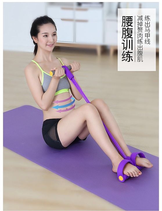 8.9包邮4管加强脚蹬拉力器，瘦腿神器，瑜...