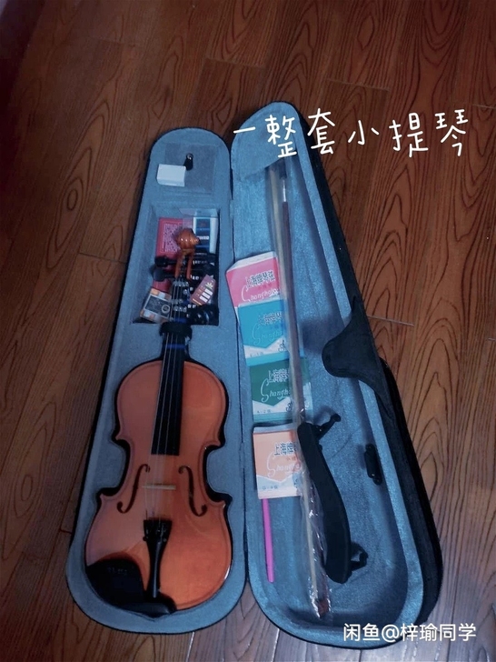 小提琴,适合初学者使用,和摆设装饰