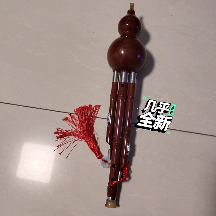 普通降B调葫芦丝,几乎全新买了没怎么用。功...