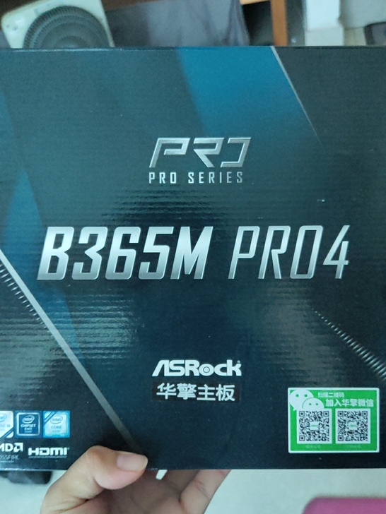 华擎b365m pro4，因为要换amd ...