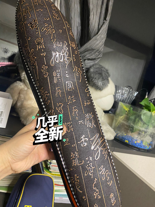 葫芦丝